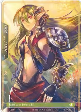 Elf Double-sided Resonator Token (008* T) — card price