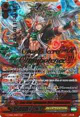 State Affair Subjugation Deity, Kamususanoo (SGR) (G-CHB02/001EN) — card price