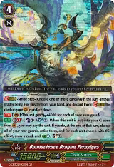 Omniscience Dragon, Fernyiges (G-CHB02/003EN) — card price