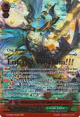 Omniscience Dragon, Fernyiges (SGR) (G-CHB02/003EN) — card price