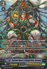 Spiritual Sword of Rough Deity, Susanoo (SP) (G-CHB02/S02EN) — card price