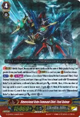 Dimensional Robo Command Chief, Final Daimax (G-CHB02/006EN) — card price