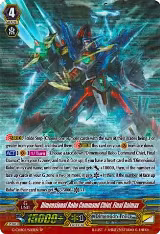 Dimensional Robo Command Chief, Final Daimax (SP) (G-CHB02/S03EN) — card price