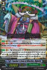Teacher's Cane of Affection, Bigbelly (G-CHB02/009EN) — card price