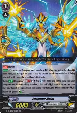 Enigman Calm (G-CHB02/017EN) — card price