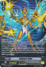 Enigman Calm (SP) (G-CHB02/S10EN) — card price