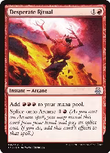 Desperate Ritual (14) — card price