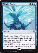 Mind's Desire (4) — card price