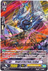 Knight of Red Flash, Ferdiad (Hot Stamped) (PR/0273EN), Promo Cards — Vanguard card price