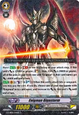Enigman Gigastorm (G-CHB02/030EN) — card price