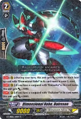 Dimensional Robo, Daireson (G-CHB02/031EN) — card price