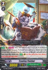 Treatise Panther (G-CHB02/038EN) — card price