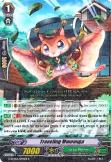 Traveling Momonga (G-CHB02/040EN) — card price