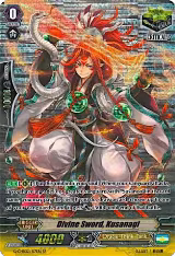 Divine Sword, Kusanagi (SP) (G-CHB02/S17EN) — card price