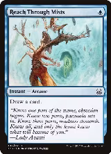 Reach Through Mists (7) — card price