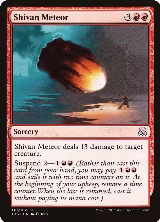 Shivan Meteor (18) — card price