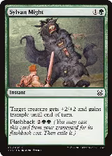 Sylvan Might (51) — card price