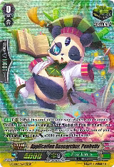 Application Researcher, Ponbelly (SP) (G-CHB02/S27EN), G-CHB02: We ARE!!! Trinity Dragon — Vanguard card price
