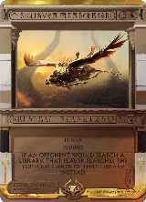Aven Mindcensor (2) — card price