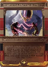 Chain Lightning (26) — card price