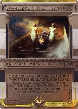 Loyal Retainers (4) — card price