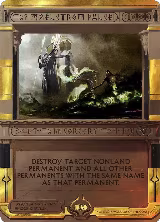 Maelstrom Pulse (29), Masterpiece Series: Amonkhet Invocations — Magic card price