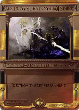 Vindicate (30) — card price