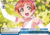 We Are A Single Light (a) (Blue) (LL/EN-W02-E165a CR), Love Live! DX Vol.2 — Weiß Schwarz card price
