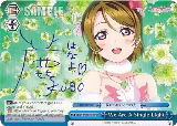 We Are A Single Light (c) (Blue) (SP) (LL/EN-W02-E165cSP SP), Love Live! DX Vol.2 — Weiß Schwarz card price