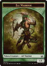 Elf Warrior Token (6) — card price