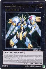 Number S39: Utopia the Lightning (UTR) (OP04-EN001) — card price