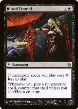 Blood Funnel (77) — card price