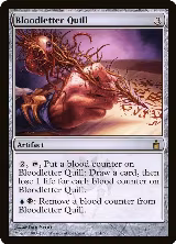 Bloodletter Quill (254) — card price