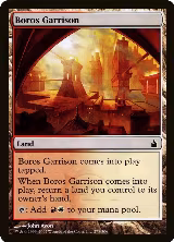 Boros Garrison (275), Ravnica: City of Guilds — Magic card price