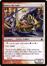 Boros Recruit (243) — card price