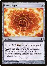 Boros Signet (255), Ravnica: City of Guilds — Magic card price