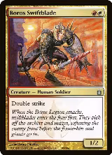 Boros Swiftblade (193), Ravnica: City of Guilds — Magic card price