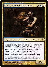 Circu, Dimir Lobotomist (196) — card price