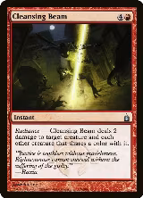 Cleansing Beam (118), Ravnica: City of Guilds — Magic card price