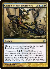 Clutch of the Undercity (197) — card price
