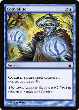 Convolute (41) — card price