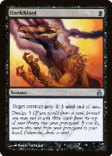 Darkblast (82) — card price