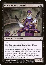 Dimir House Guard (83) — card price