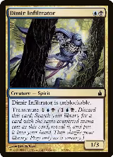 Dimir Infiltrator (203), Ravnica: City of Guilds — Magic card price