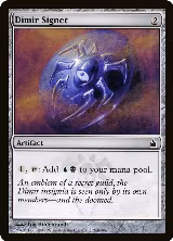 Dimir Signet (260), Ravnica: City of Guilds — Magic card price