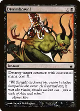 Disembowel (85) — card price