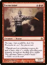 Excruciator (121) — card price