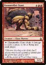 Hammerfist Giant (130), Ravnica: City of Guilds — Magic card price