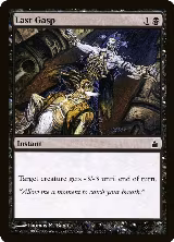 Last Gasp (93), Ravnica: City of Guilds — Magic card price