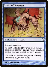 Mark of Eviction (58) — card price